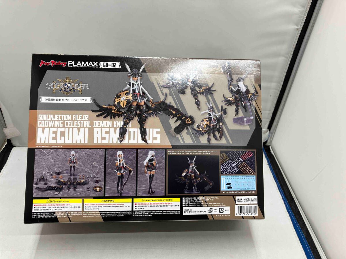 プラモデル マックスファクトリー 神翼魔戦騎士 メグミ・アスモデウス PLAMAX GO-02