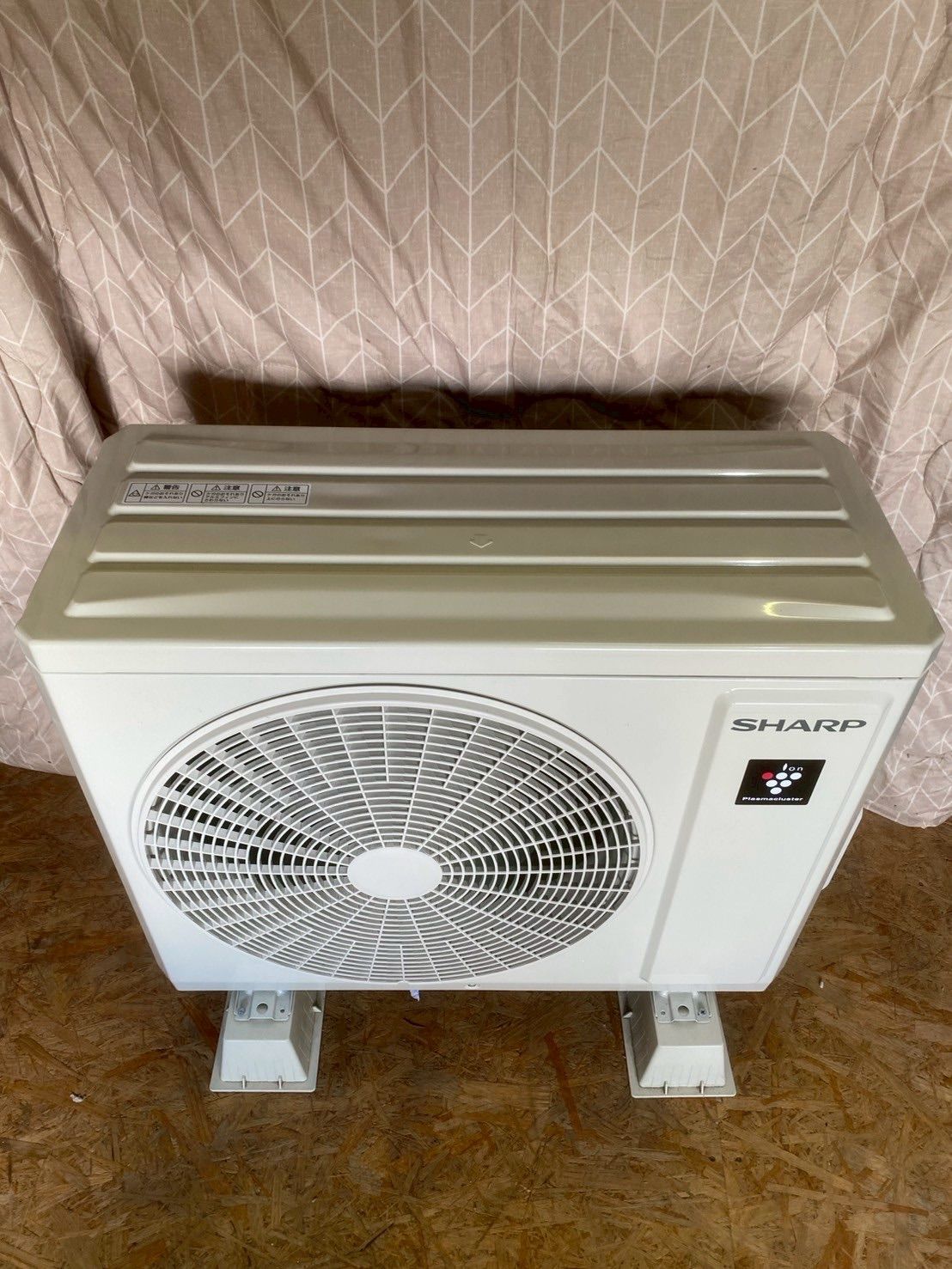 成約済み】エアコン/室外機2025年製AY-S22DH/AU-S22DHY