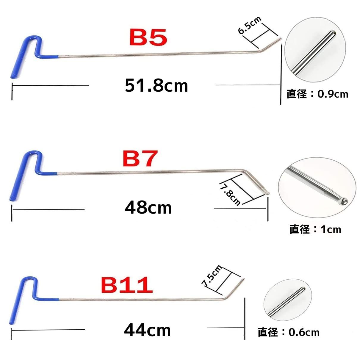 WHDZ 車 デントリペアツール セット 板金道具キット 車凹修復