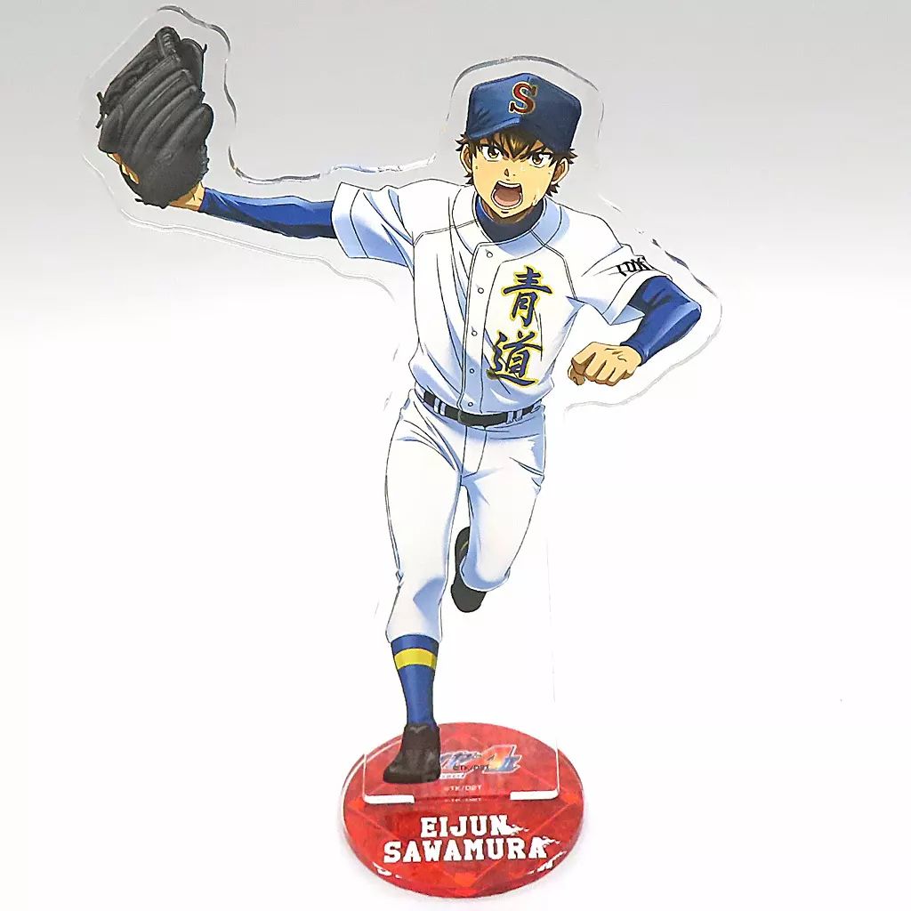 新品未開封　WEBくじ　限定　沢村栄純　BIG アクリルスタンド 中古】アクリルスタンド・アクリルパネル 沢村栄純 BIGアクリル