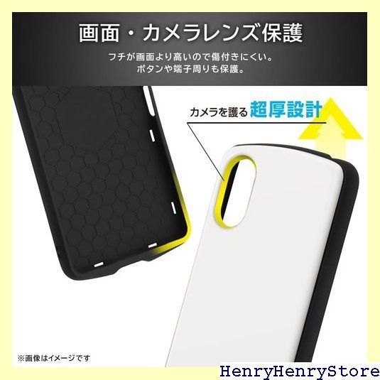 デジタルアルキミスト Xperia 10 VI doo SO-52E / au SOG14 / XQ-ES44 ケース 耐衝撃ケース + おまけリング TPU×ポリカーボネート ブラック エクスペリア 10VI DA-XP10M6AC5/B 1683
