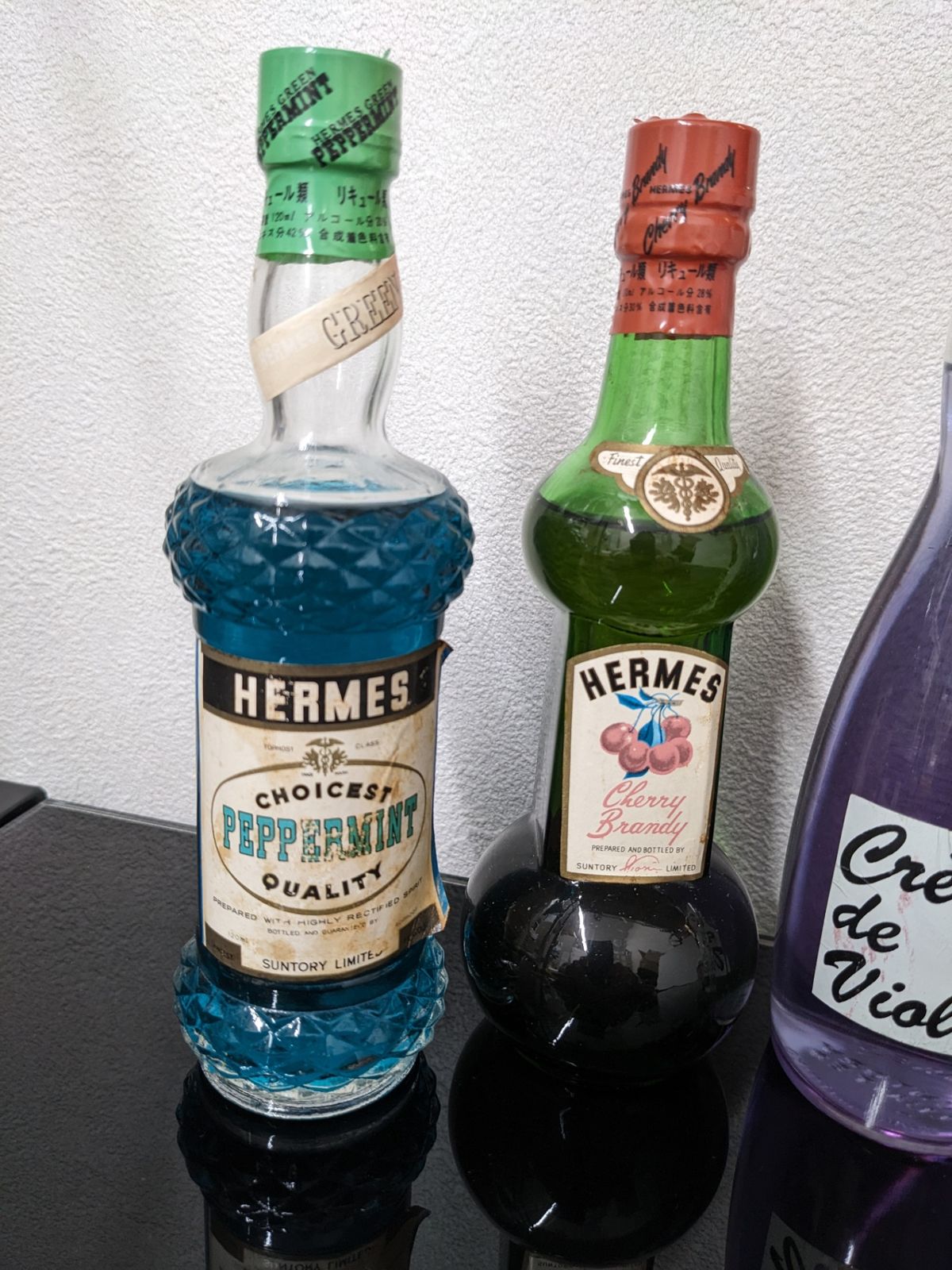 HERMES ヘルメス リキュール 5種 未開栓 古酒 - メルカリ