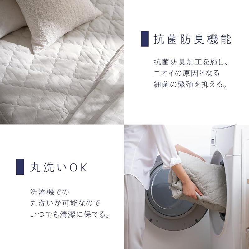 ニチロムートン 最高級ムートンシーツ（ダブル） 日本製 ムートン