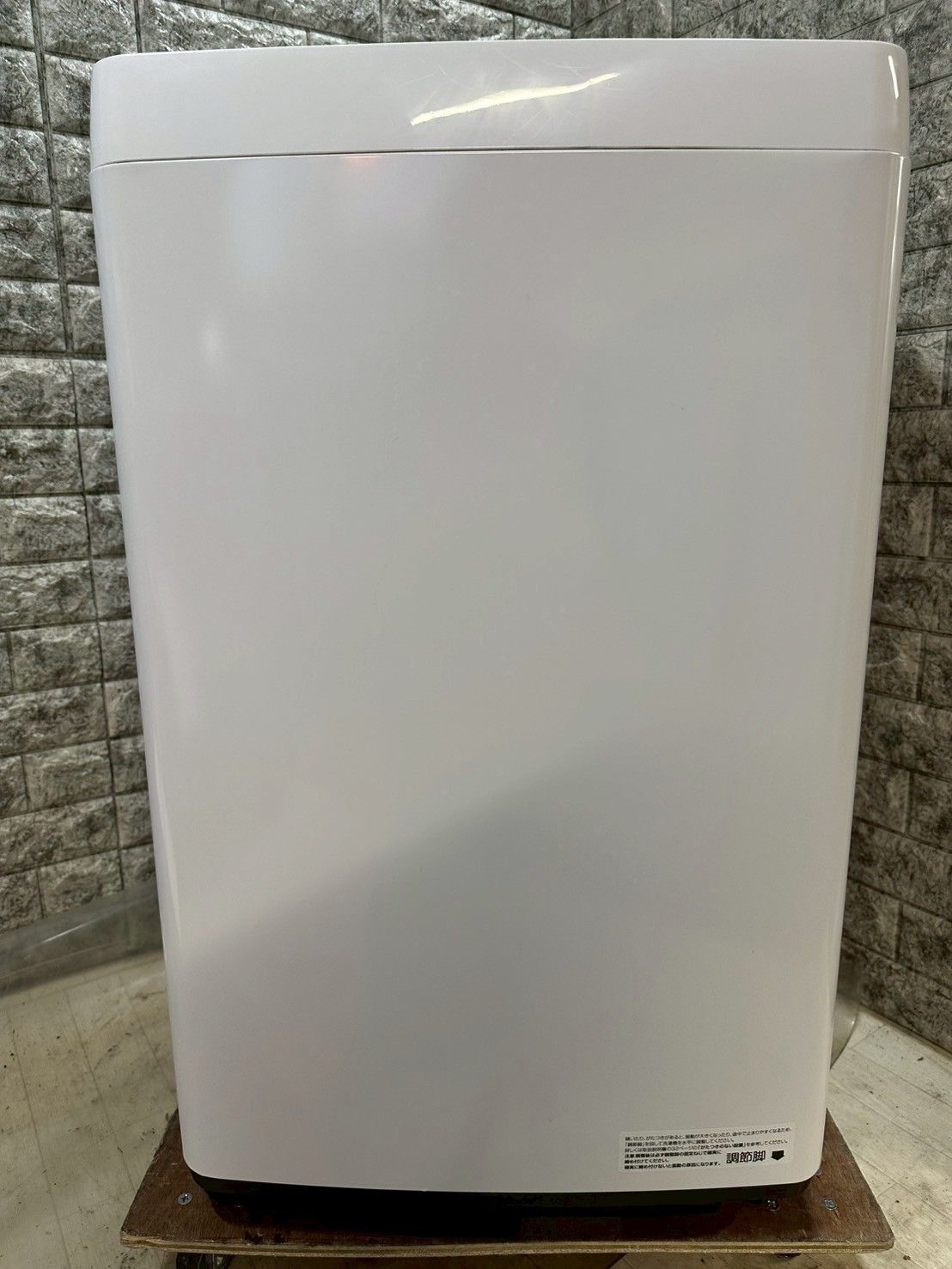 HW-T60H S-688