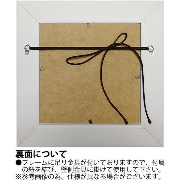 Gel加工 アートフレーム ユーパワー ジェニファー・ヴェルニー=フランクス Gel加工