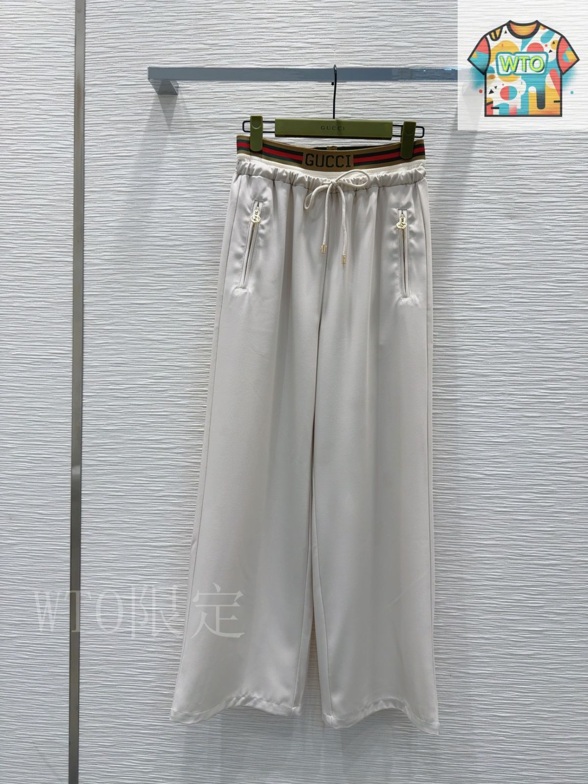 guchiさん専用 GUCCI グッチ 巾着ポーチ GGキャンバス ベージュ 039 1053