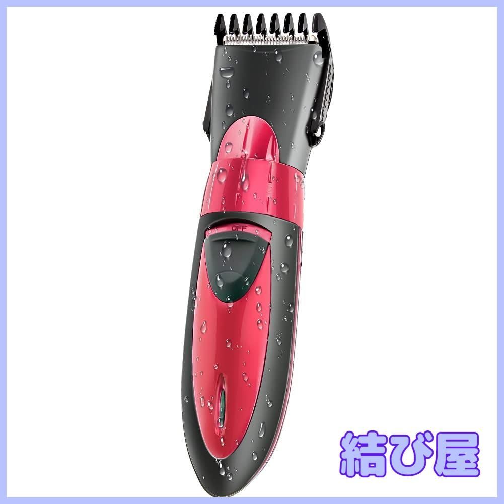 【特価】電動バリカン ヘアーカッター IPX7防水 ヘアクリッパー 充電式 5段階調節可能 アタッチメント付きで 散髪用 ショートヘア用 子供/家庭用 水洗い/取り外し可 プロ仕様