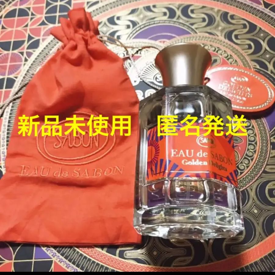 送料無料】SABON ゴールデンディライト オードゥサボン Golden Delight