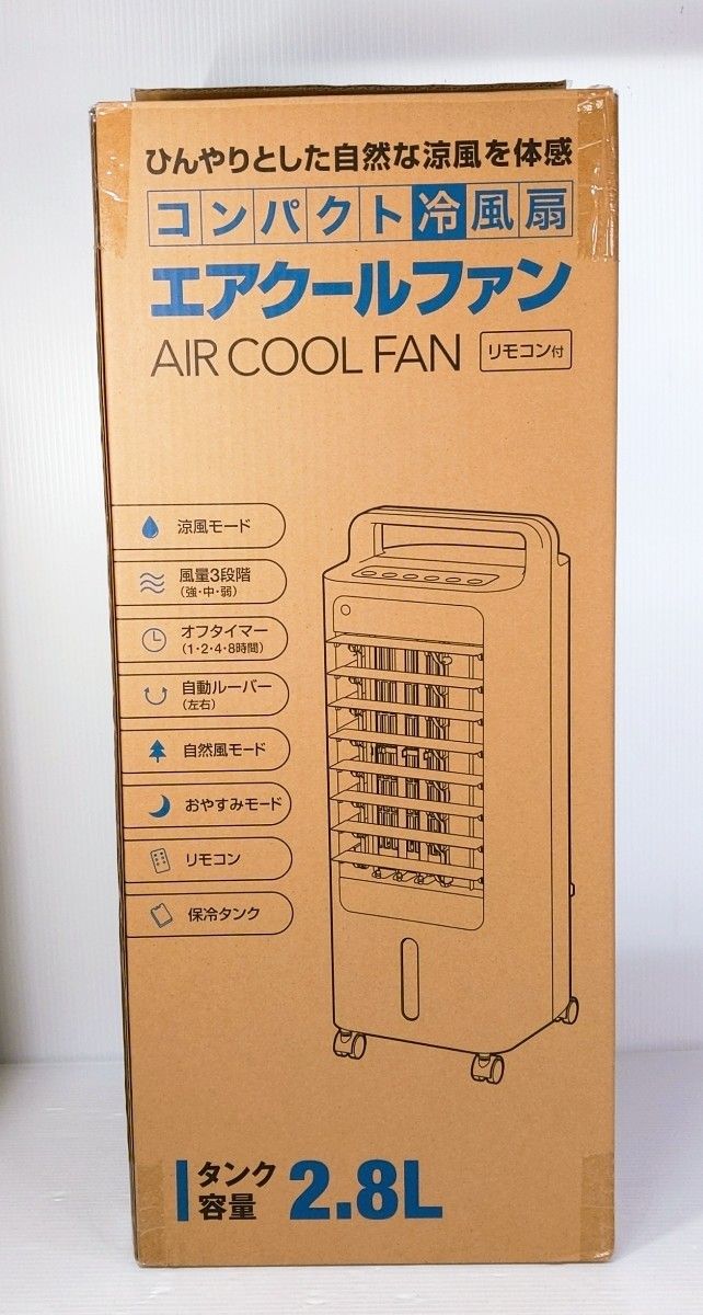 最終値下げ　スリーアップ　エアクールファン 61WdiVccbsL._UF350,350_QL50_.jpg