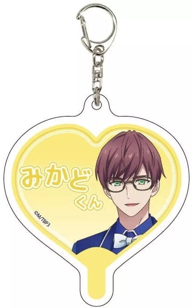 中古】キーホルダー 釈村帝人 「アクリルキーホルダー B-PROJECT