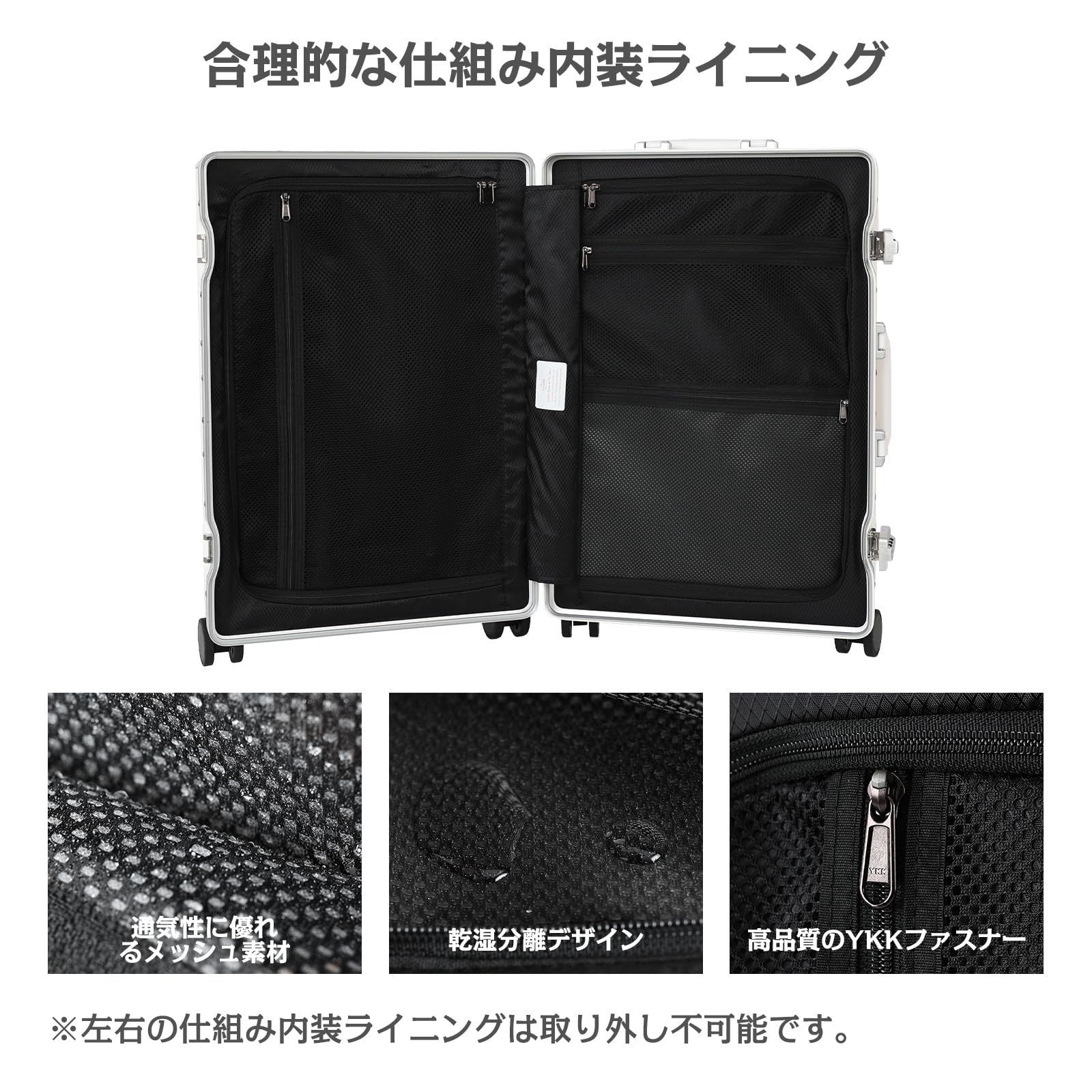 SS ホワイト 出張 旅行 耐衝撃 大型 軽量 大容量 YKKファスナー ダブルキャスター TSAロック 機内持込み アルミフレーム キャリーケース スーツケース タビトラ
