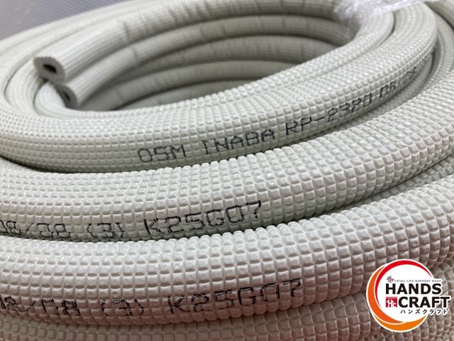 伝票直貼り発送 2個入り イナバ ペアコイル 2分3分 RP-2320 品 HRDEVELOPMENT_JP