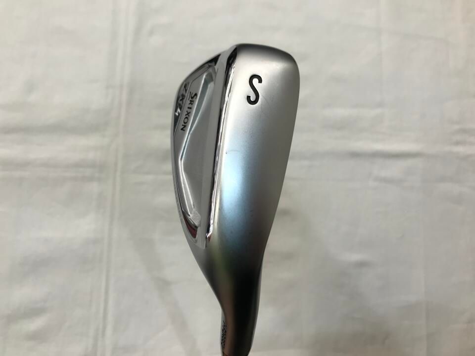 NSプロ950GH