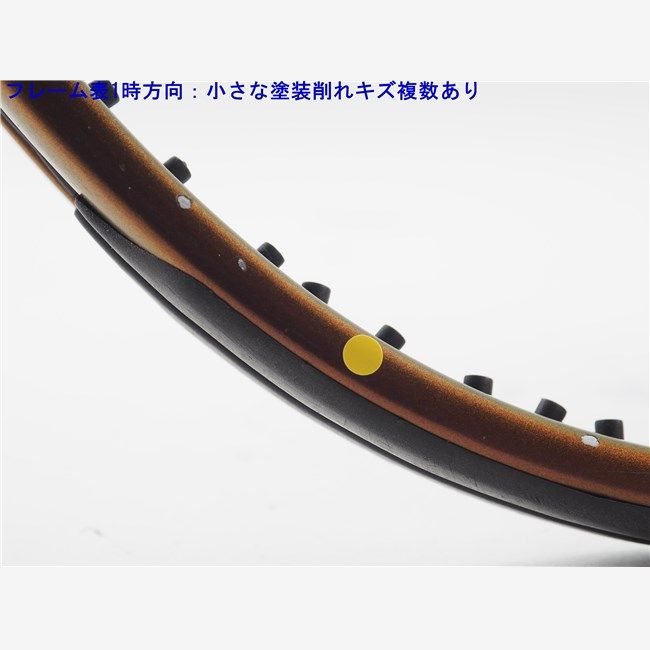 中古 テニスラケット ウィルソン プロ スタッフ 97 バージョン14