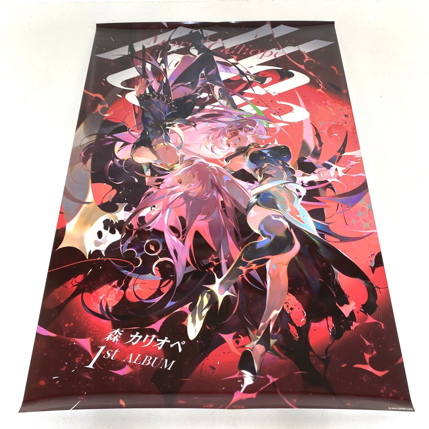 ホロライブ　森カリオペ　誕生日2021 ポスター ☆加古川物流】【中古品】森カリオペ 誕生日記念2022 ポスター