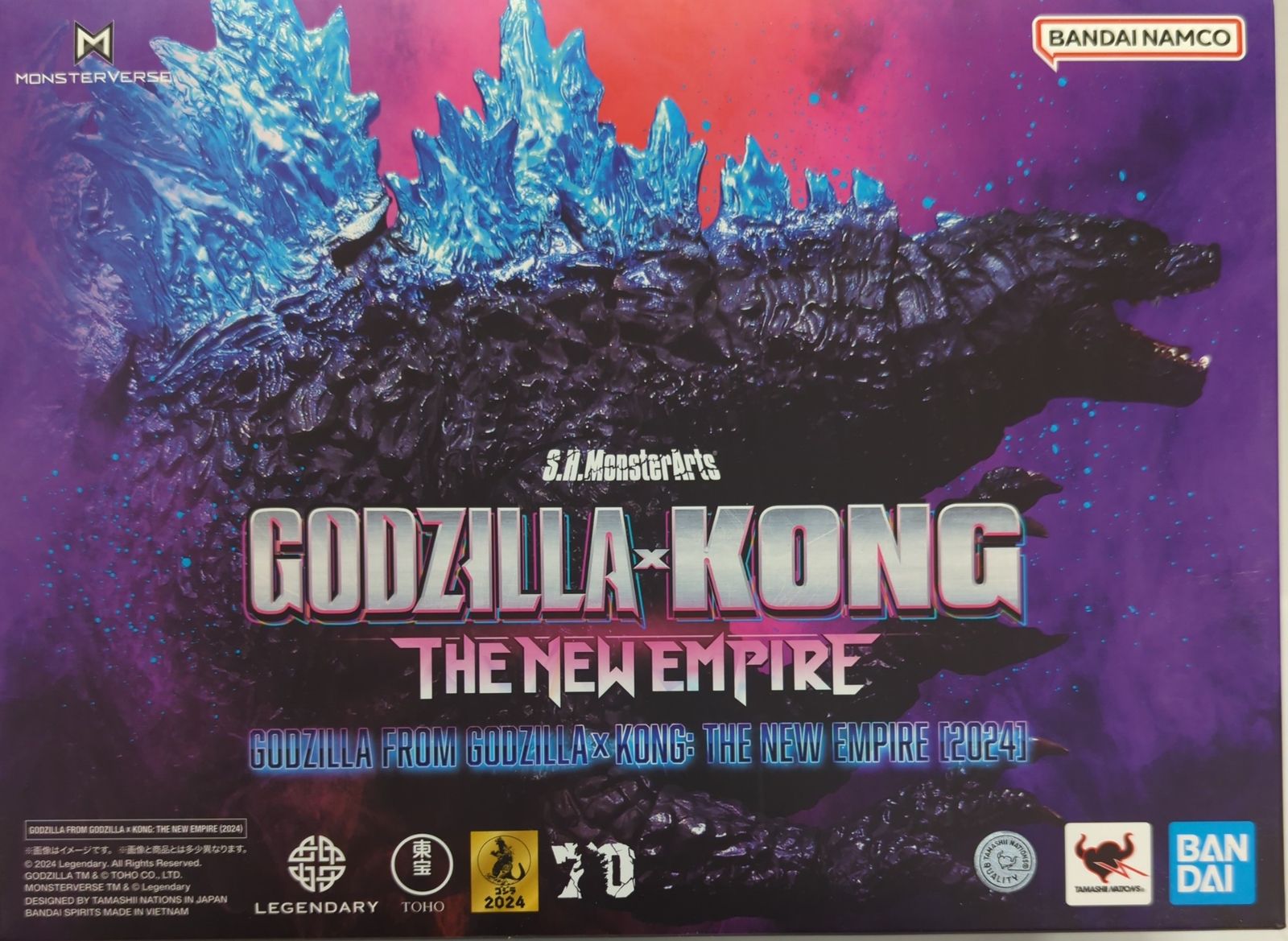 BANDAINAMCO S.H.MonsterArts GODZILLA FROM GODZILLA x KONG: THE NEW EMPIRE (2024)