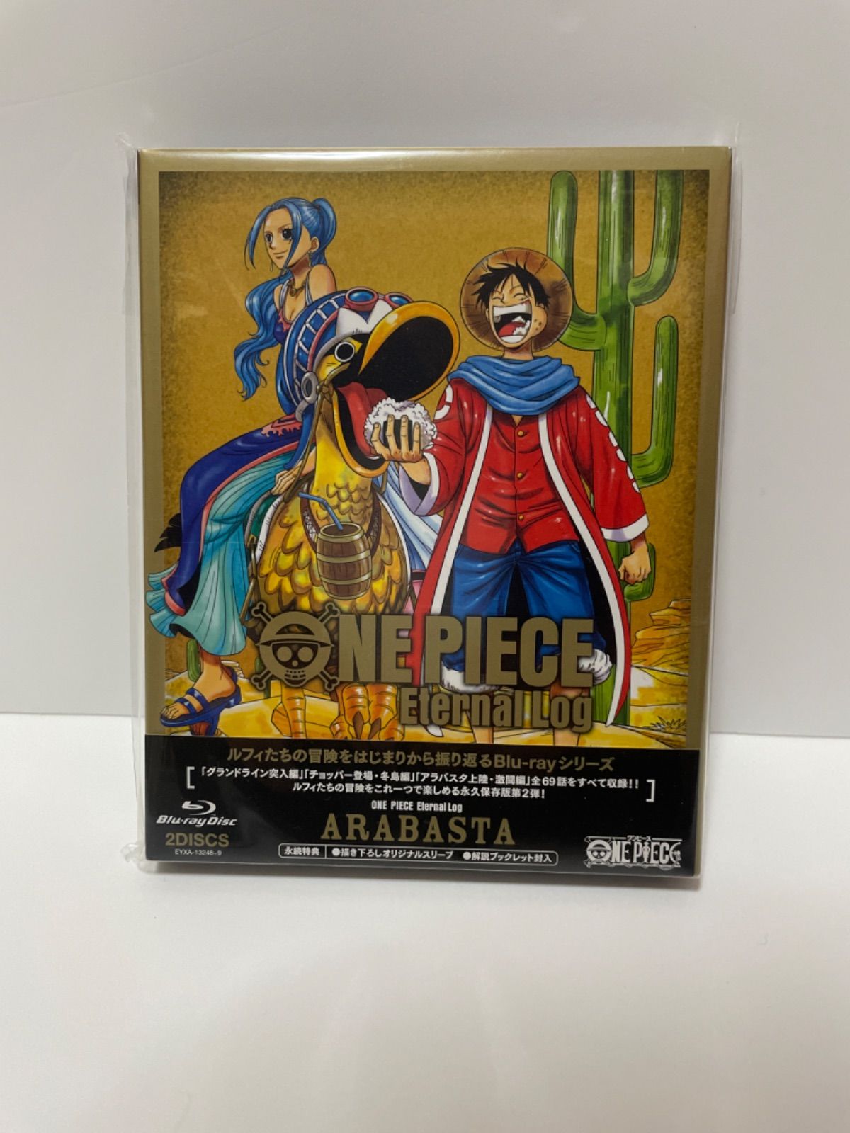 未使用品 ONE PIECE Eternal Log ワンピース エターナルログ - Y.S