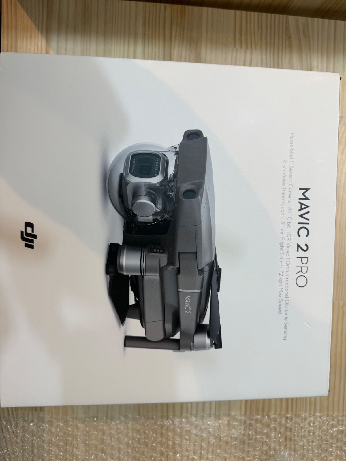 専用 中古非常に良いDJI Mavic 2 Pro セット国内版 正規品 RC1A 中古】dji