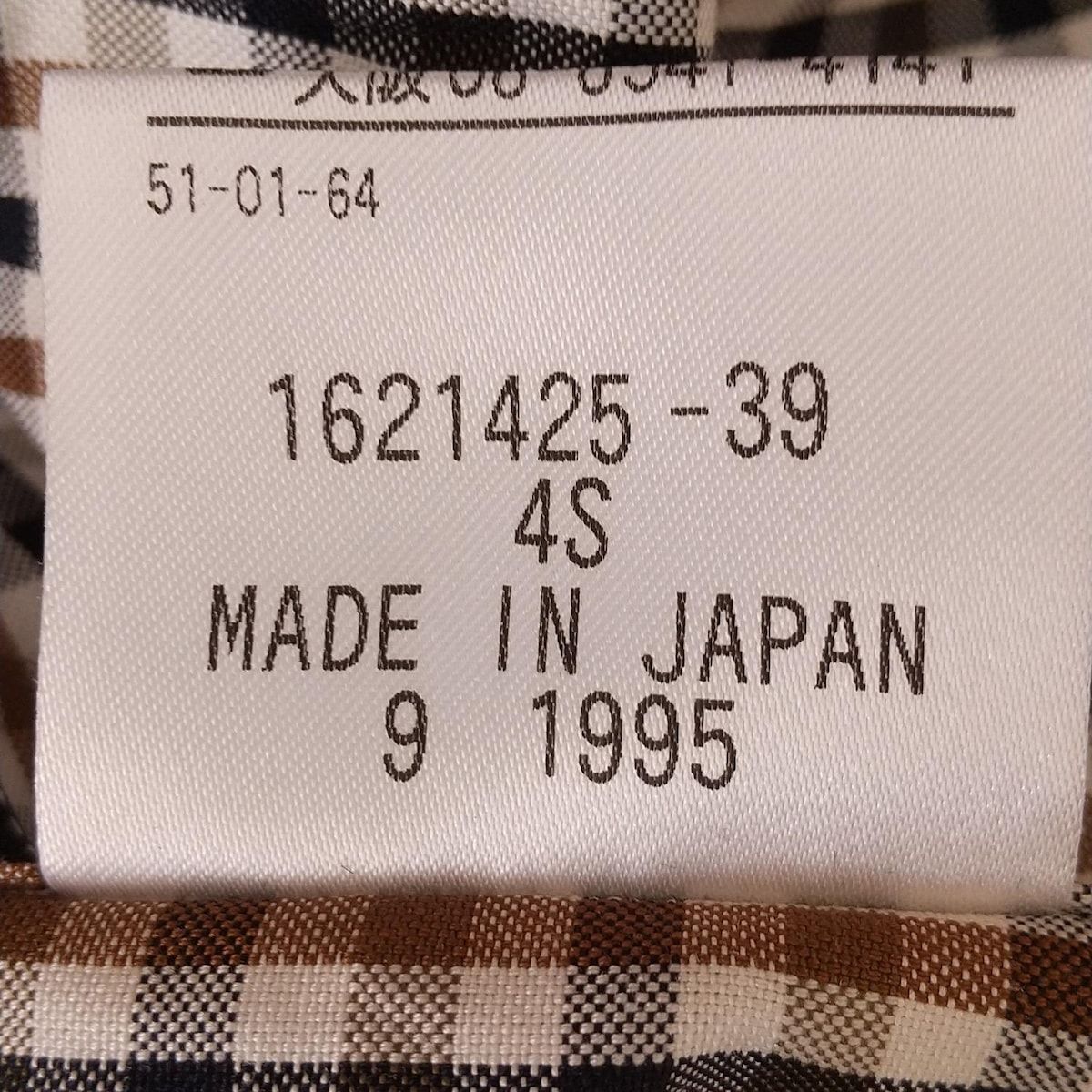 美品/アクアスキュータム Aquascutum ブラウス 9号 M 相当 茶 ブラウン レディース 春夏 トップス 長袖 レース 綿100 コットン チェック Aquascutum 美品/アクアスキュータム ブラウス 9号 M 相当 茶