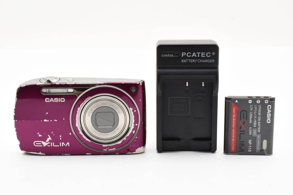 CASIO EX-Z2300 ピンク デジタルカメラ 【公式通販】