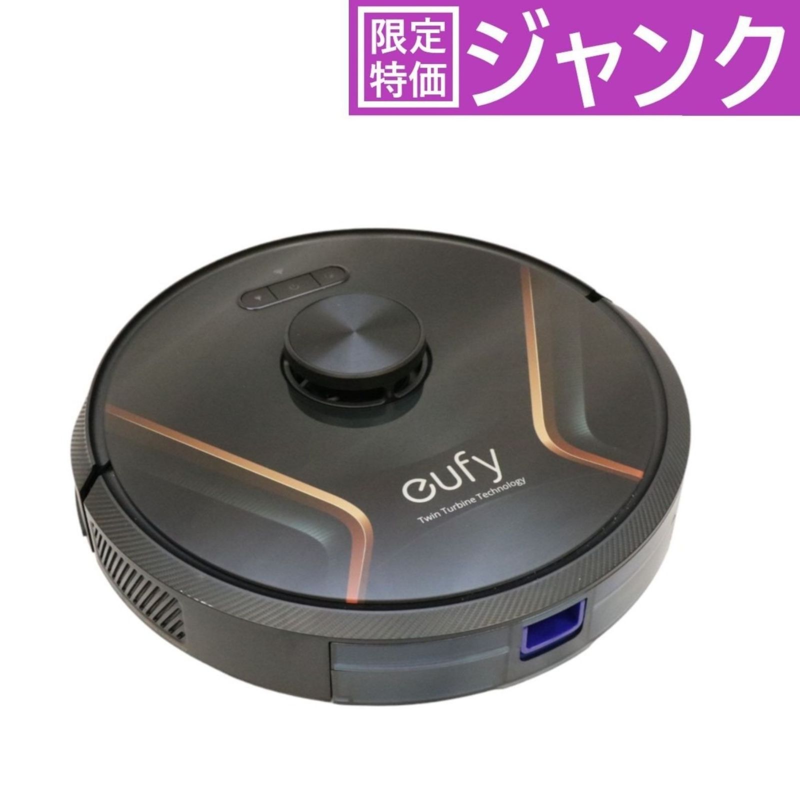 ジャンク] Eufy by Anker ロボット掃除機 RoboVac X8 Hybrid t2261511-36[難あり(D)] - メルカリ