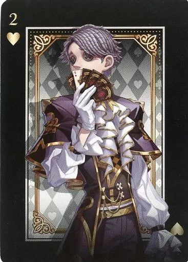 IdentityV 第五人格 納棺師 イソップ バトラーズ カフェ 中古】キャラカード 納棺師(イソップ・カール) 「Identity V 第