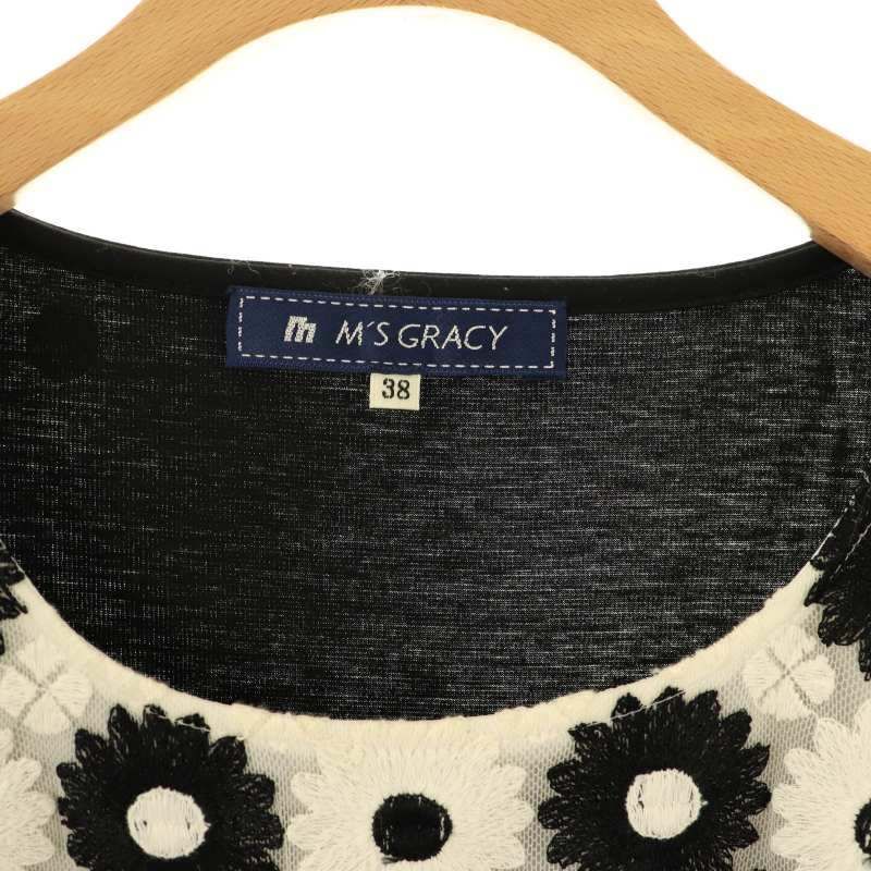 エムズグレイシー M'S GRACY リボン 花柄 半袖 トップス
