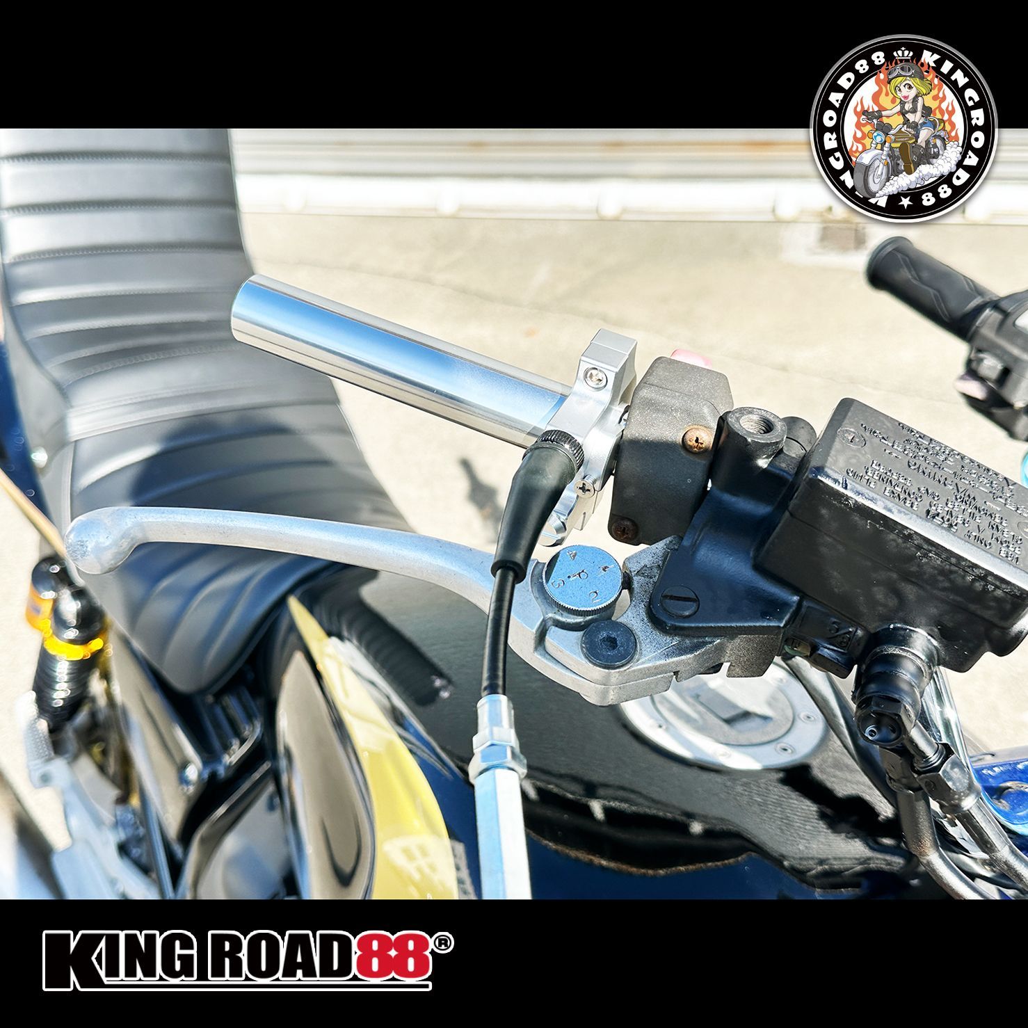 ハイスロットル コールくん