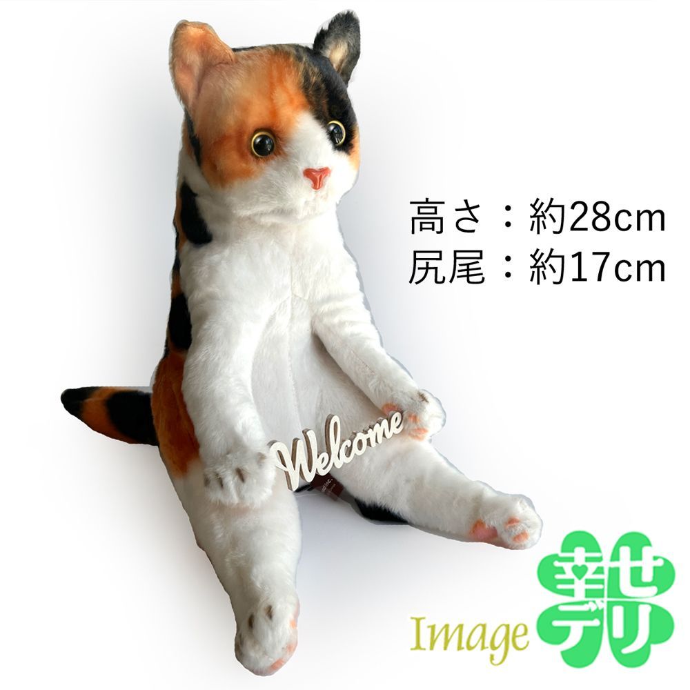 Welcome ウッドパーツ1個 ウェルカムボード デコレーション 木製
