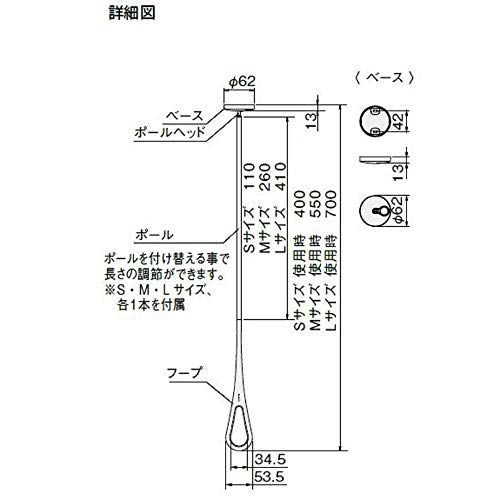 在庫セール】ナスタ(NASTA) 屋内物干 AirHoop (エアフープ) 天井取付