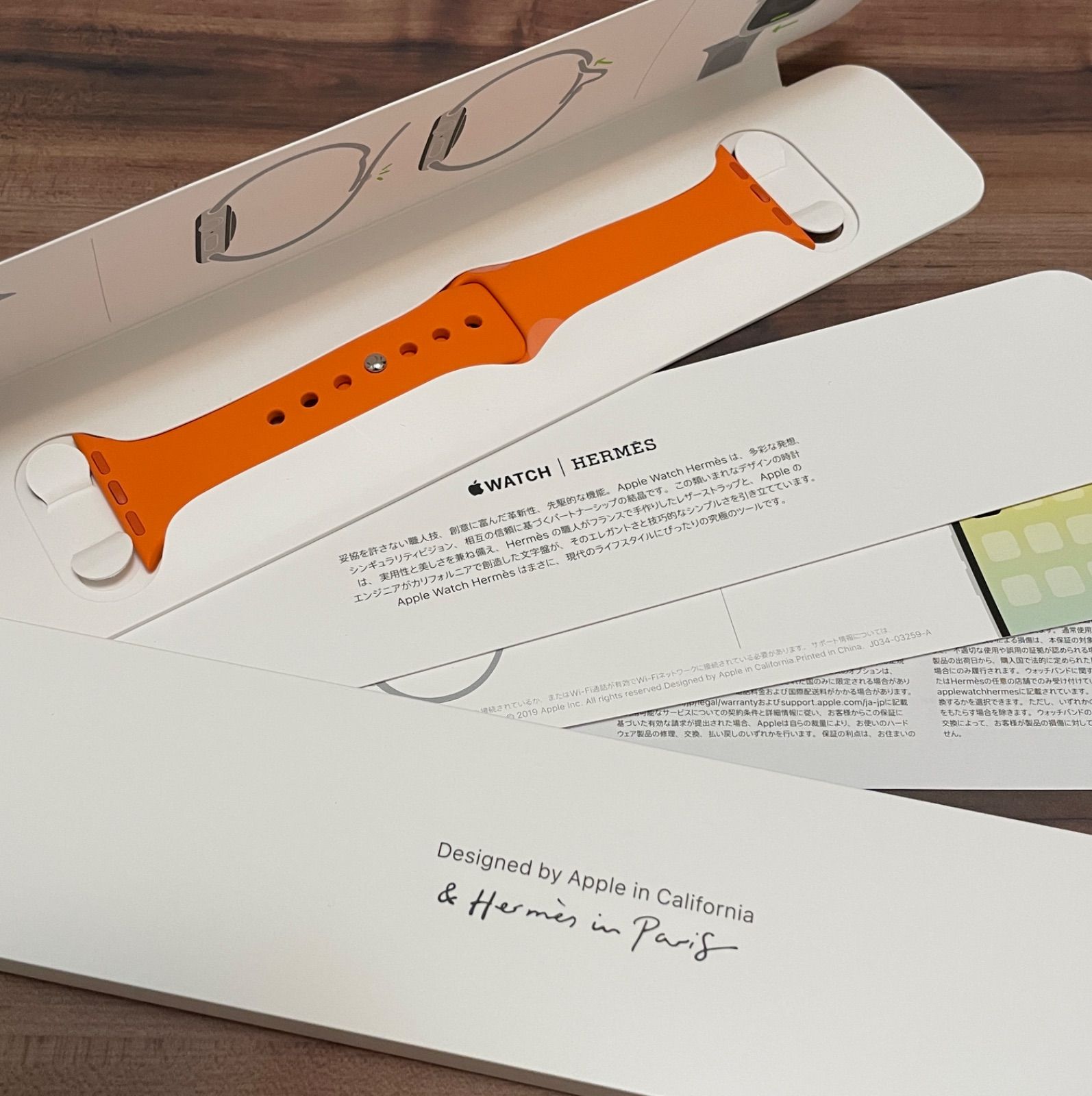 人気の福袋 品質が完璧 新品、未使用 【新品】apple watch HERMES