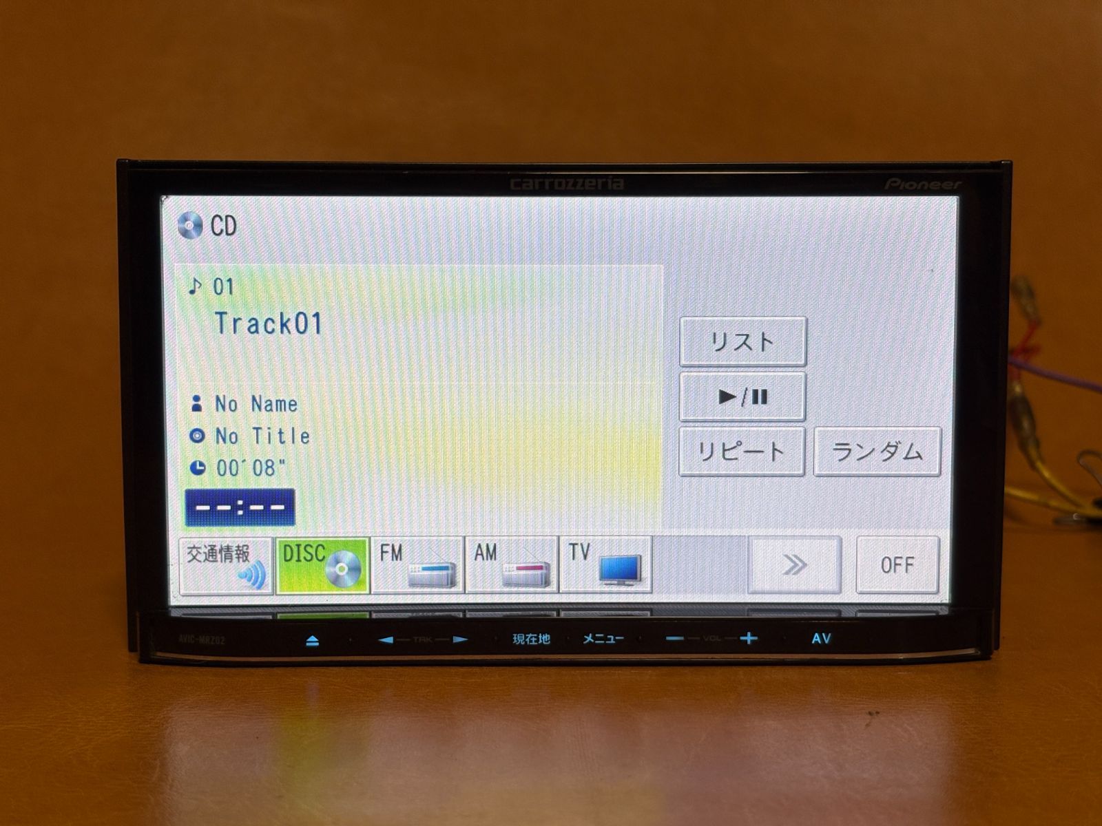 カロッツェリアメモリーナビ☆AVIC-MRZ77☆DVD再生☆地図データ2010年☆ワンセグ視聴☆Bluetooth/SD/AUX☆Y15136☆保管S208 カロッツェリア AVIC-MRZ77 地図データ2015年 楽ナビ carrozzeria