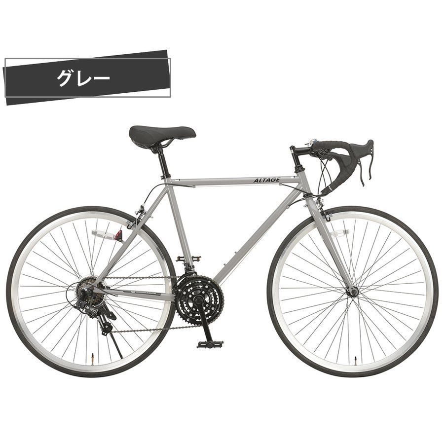 ブラック ホワイト