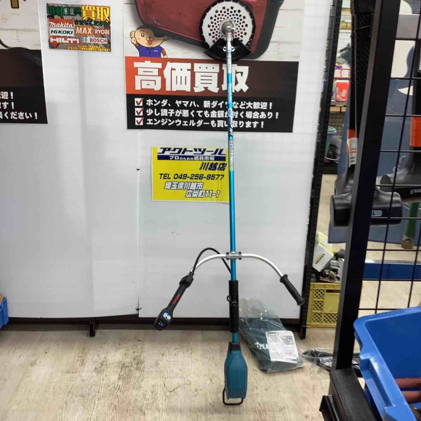 マキタ makita コードレス草刈機 MUR005GRM 川越店