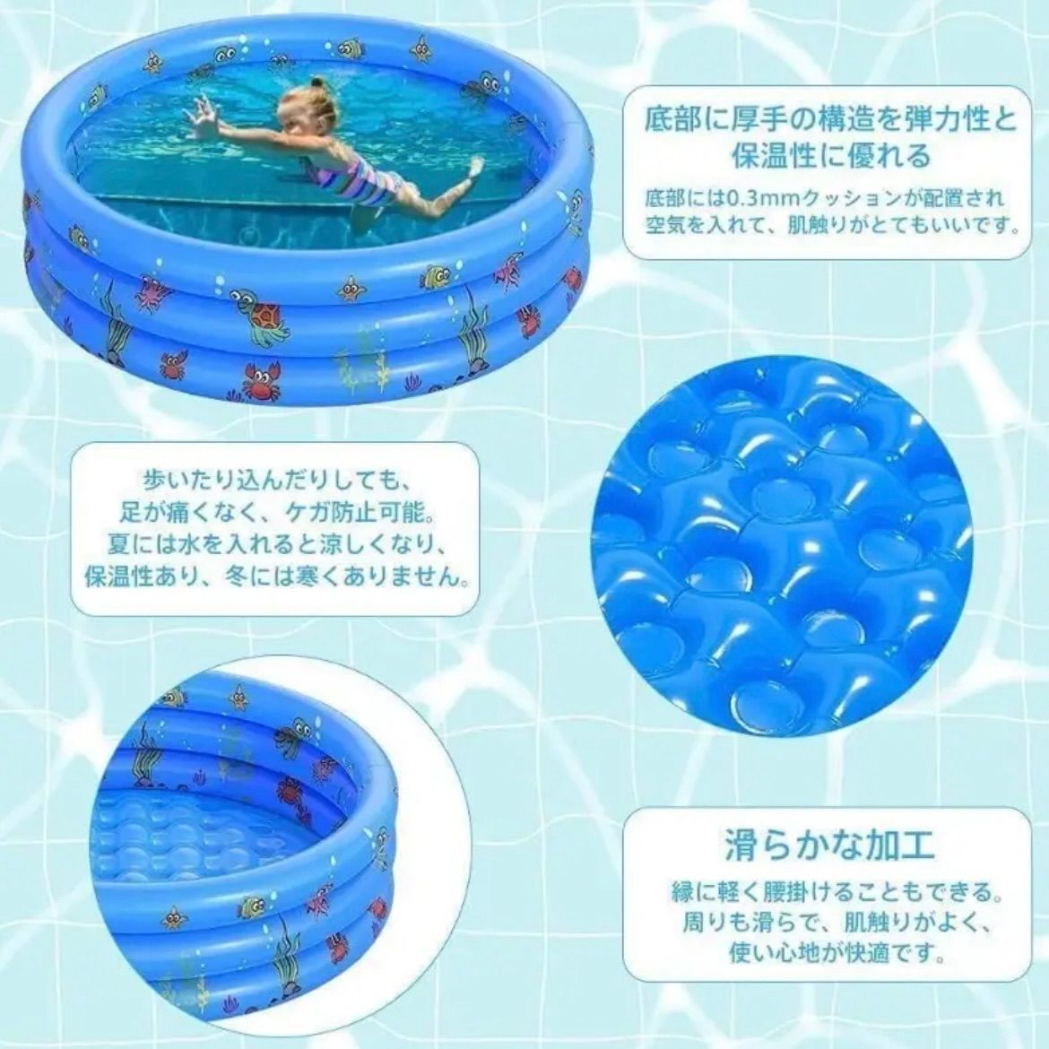 インフレータブル構造 1〜2人用