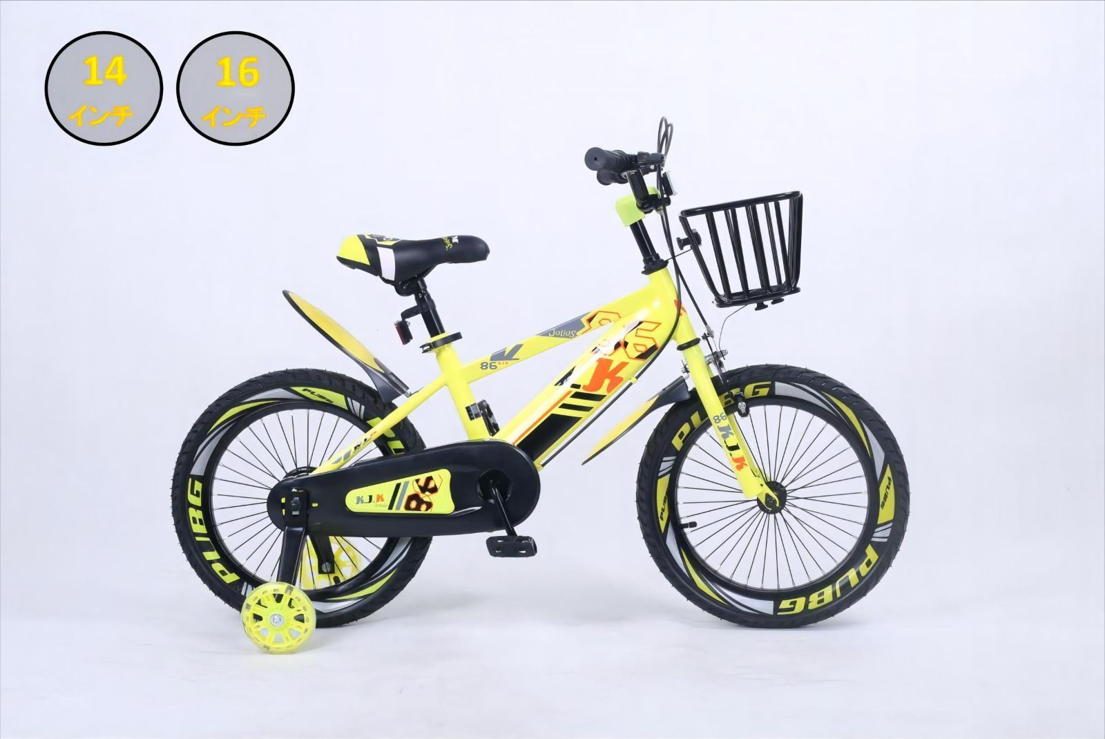 国内配送】 「K.I.K」ZS 子供用自転車 14インチ 16インチ9 自転車本体