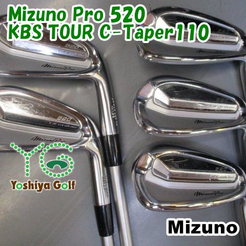 アイアンセット ミズノ Mizuno Pro 520/KBS TOUR C-Taper110/R/25