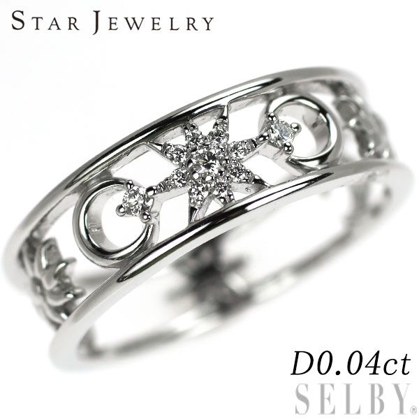 スタージュエリー K18WG ダイヤモンド リング 0.04ct MOON & SUN