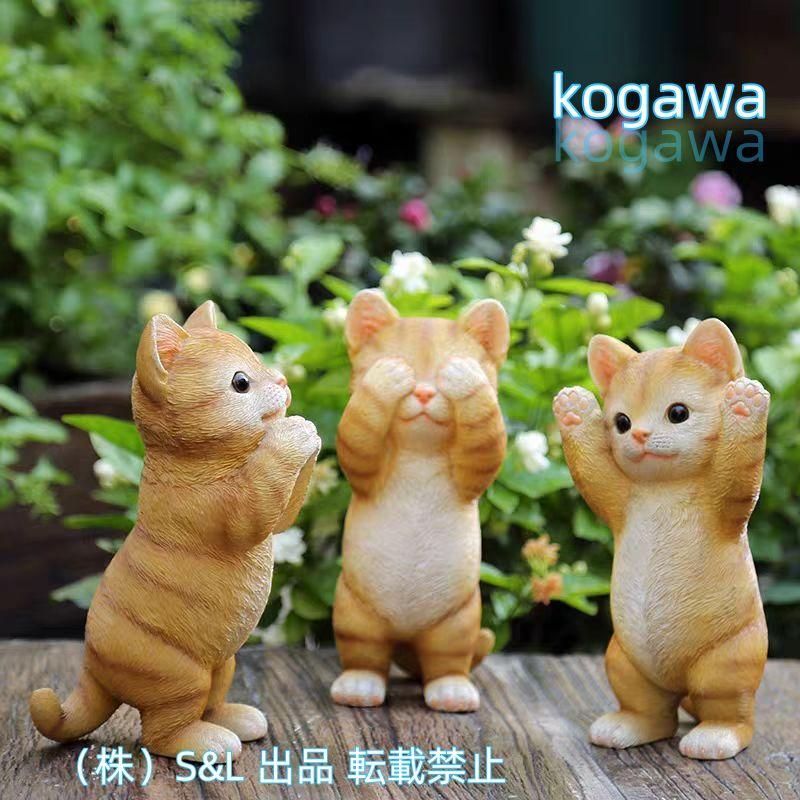 猫の置物 楽天市場】【かわいい猫の置物 小物入れ】 アクセサリー