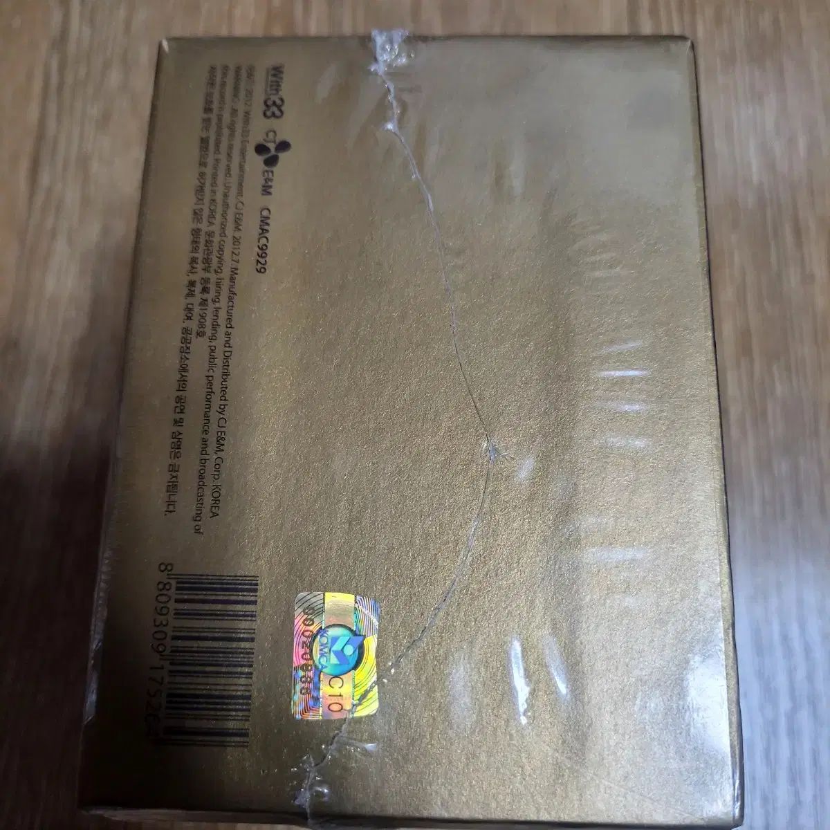 【最大80％OFF！】 キム グァンソク 僕のヒーローアカデミア ヒロアカ 曲 cd box セット CD