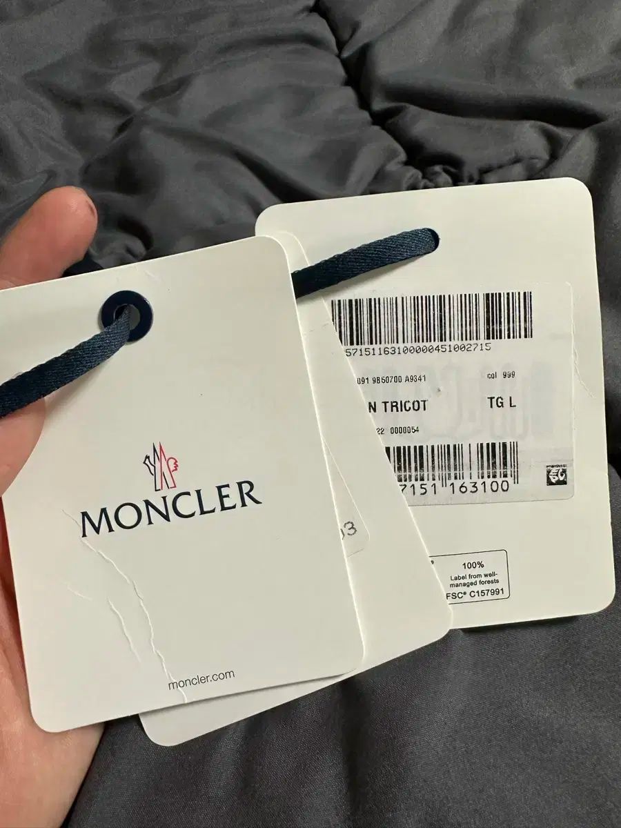 MONCLER モンクレール ニットダウン ラージ サイズ