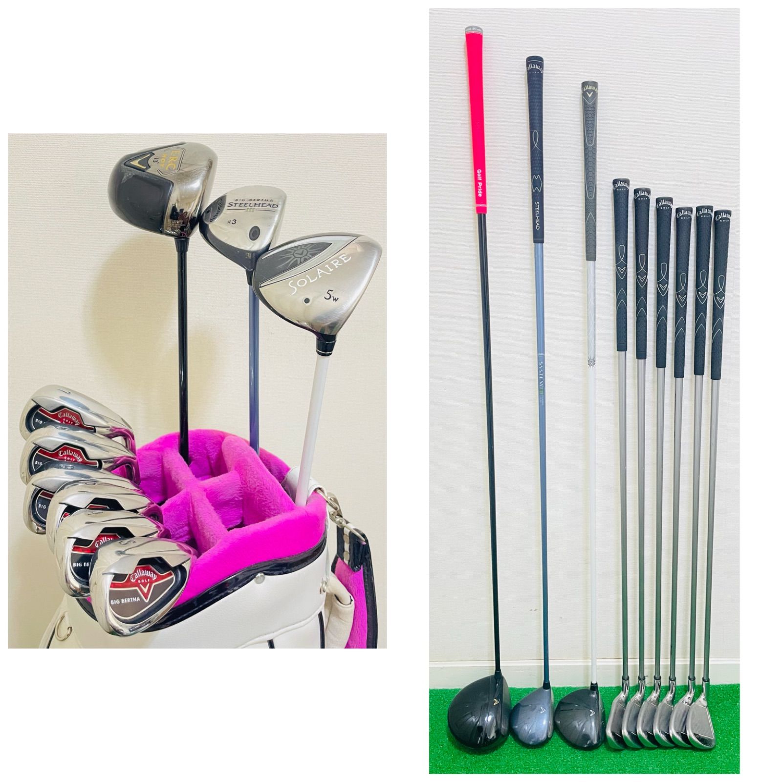 9150 Callaway キャロウェイ レディース 右利き ゴルフクラブ9本セット ERC HOT BIG BERTHA SOLAIRE ドライバー ウッド アイアン