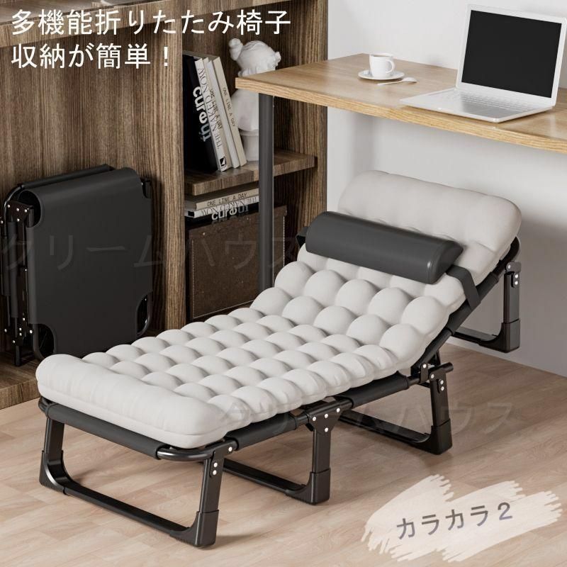 折りたたみ式簡易ベッド 組立不要 折りたたみベッド、シングル、6段階調節、組み立て不要、コンパクト