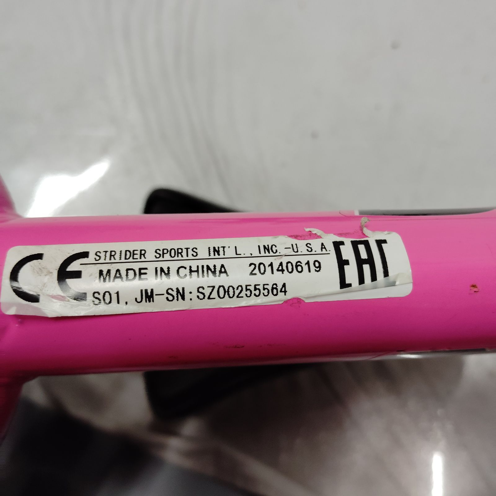 STRIDER ストライダー バランスバイク ピンク ST-4 STRIDER ストライダー バランスバイク ピンク ST-4 STRIDER