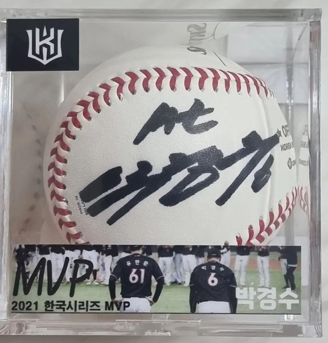 ファンミニョン サインボール ミニョン サインボール ファンミニョン サインボール 2025年最新