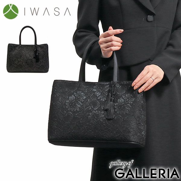 木彫り仏像 七福神 置物 布袋 様 ツゲ製高級木彫り 木製彫刻