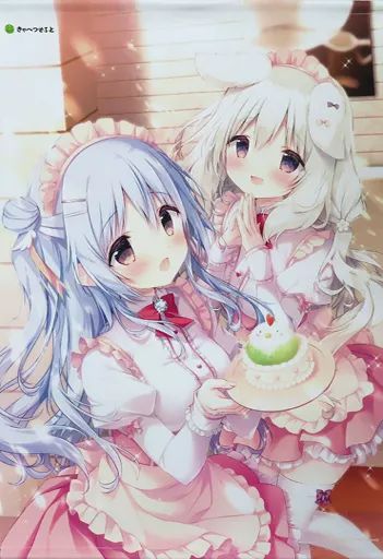 タペストリー アリアンナ＆御園苺華 B2Wスエードタペストリー 