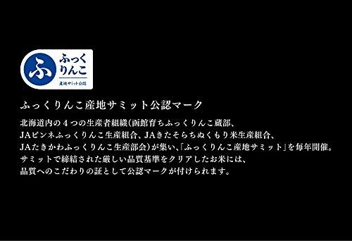 精米 DD