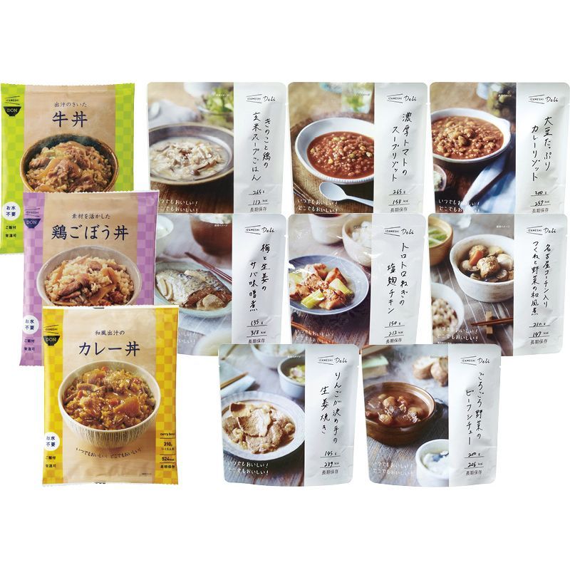 ギフト 防災用品 IZAMESHI キャリーボックスDeli DON