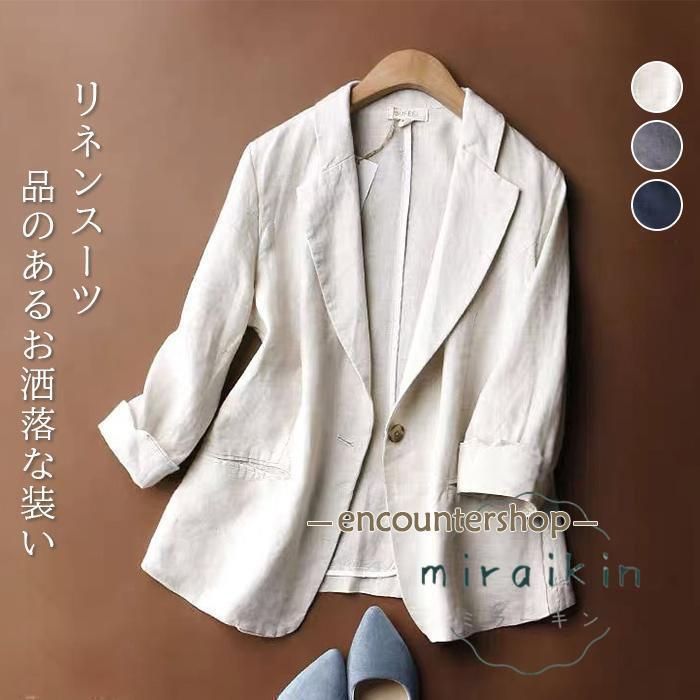 BASSIKE 麻 リネン クロップド ジャケット ブレザー 2 ZARA オーバーサイズ クロップド ブレザー LIMITED EDITION